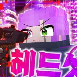Profile image of 블던