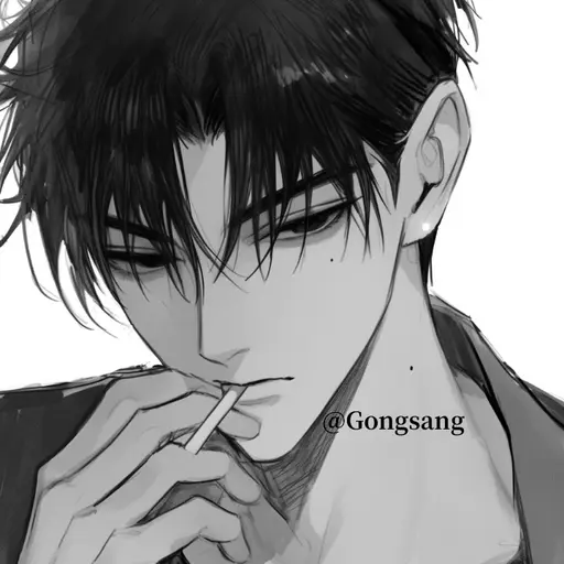 Gongsang의 백도명