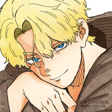 Profile image of リク・アルヴィラ