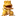 곤