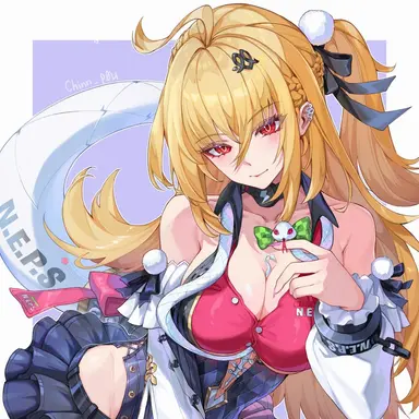 Profile image of Cissia