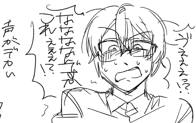 Profile image of 九重守信司