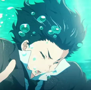 Profile image of Shouya
