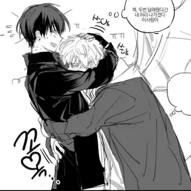 Profile image of 최수인