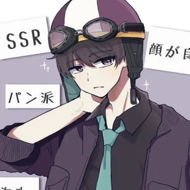 Profile image of ショッピ