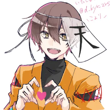 Profile image of ロボロ