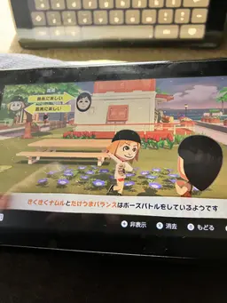 Profile image of かさ