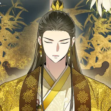 Profile image of 진림
