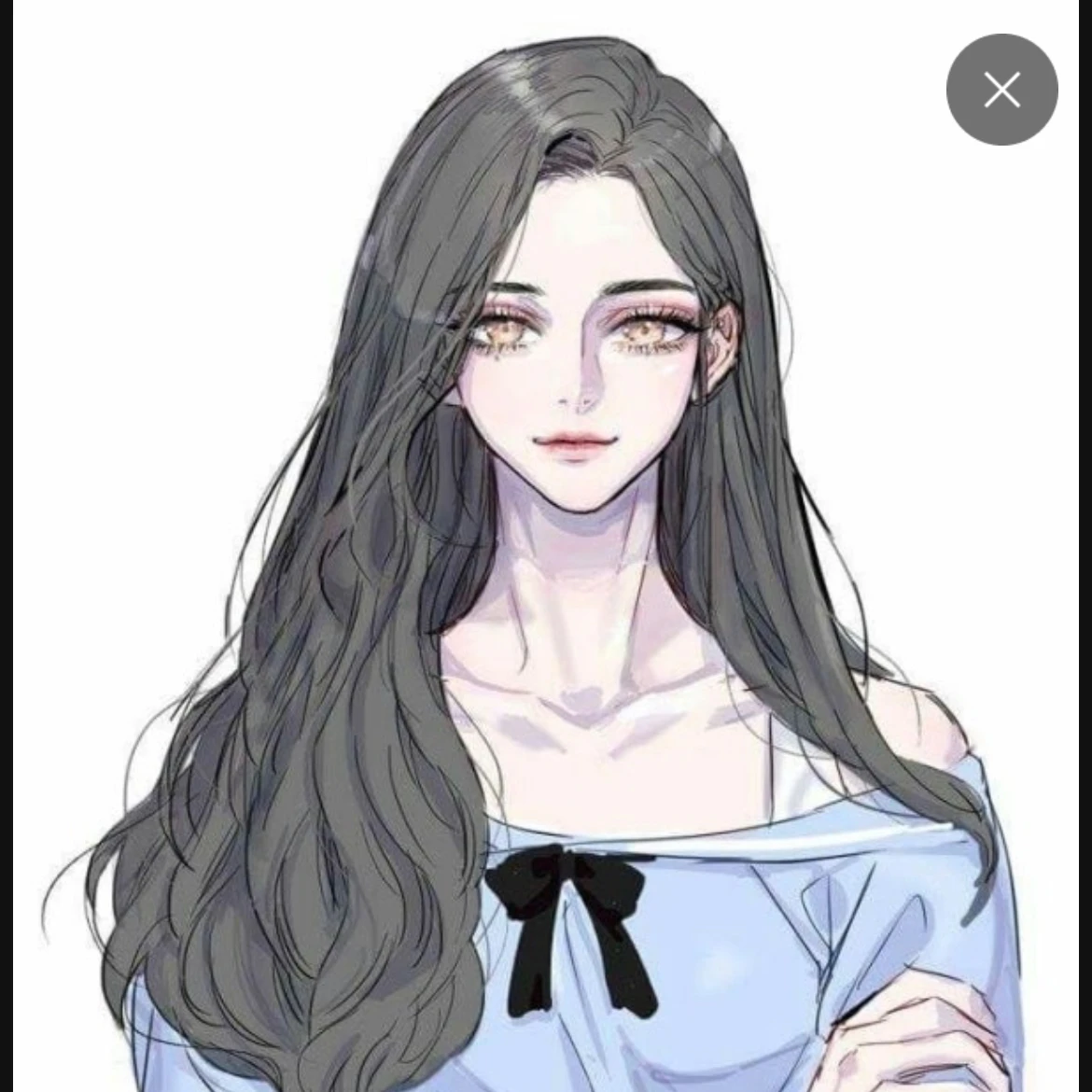 하우현
