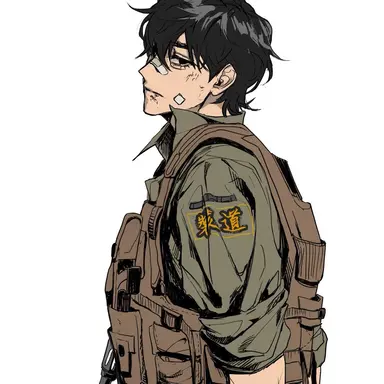 Profile image of 백이반