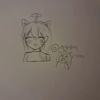 Profile image of 모리