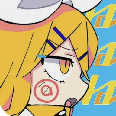 Profile image of 鏡音リン