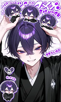 Profile image of 芳賀
