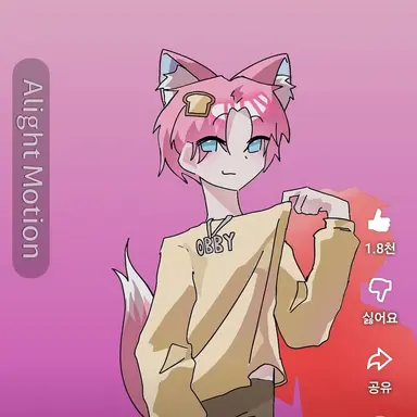 Profile image of 밥풀