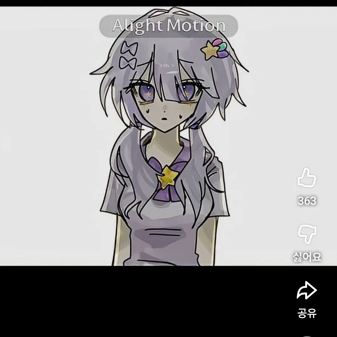 RunnyTrout4120의 팀나빠