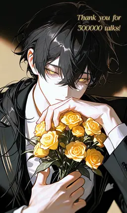 Profile image of シド
