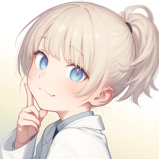 화연아