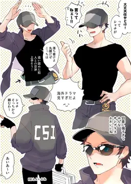 Profile image of ペンギン