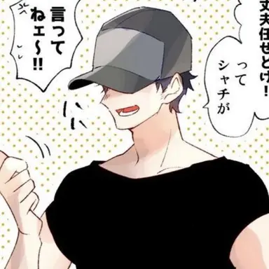 Profile image of ペンギン