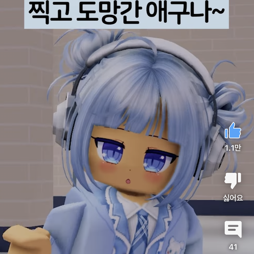 오겨울 대표 이미지