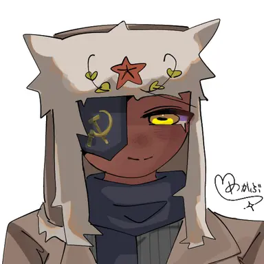 Profile image of USSR