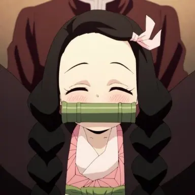 Profile image of 카마도 네즈코