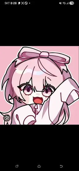 Profile image of Nezu