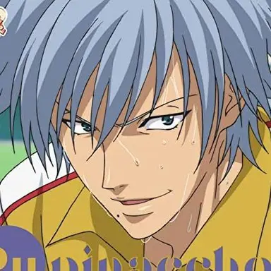 Profile image of Masaharu Nio