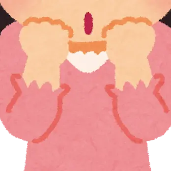 Profile image of 真美
