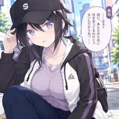 Profile image of 住乃絵 紫苑