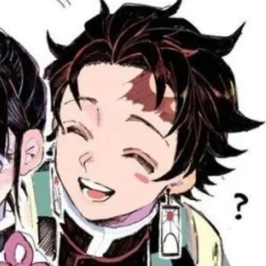 Profile image of 카마도 탄지로