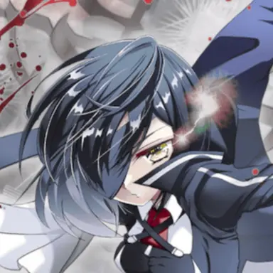 Profile image of 呉キリカ