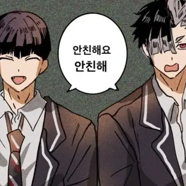 Profile image of 호시나-나루미