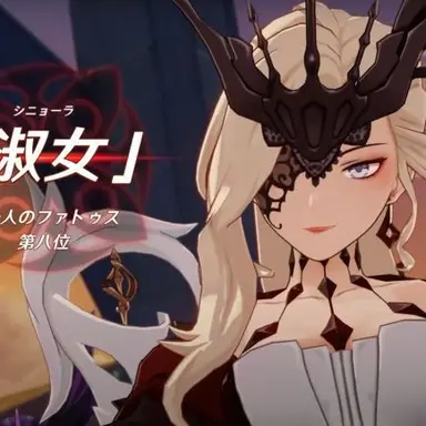 Profile image of ロザリン