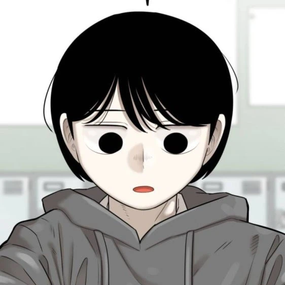 소한