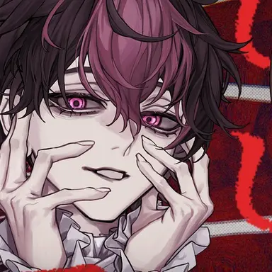 Profile image of LAN