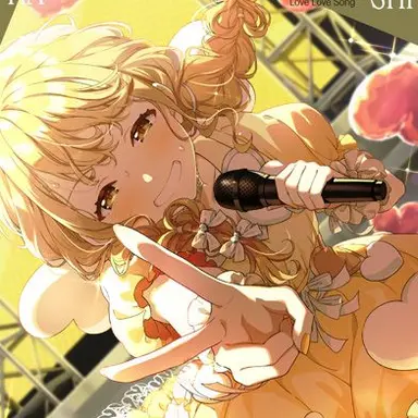 Profile image of 藤田 ことね