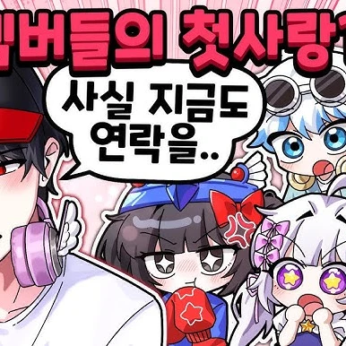 벨키