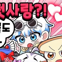 Profile image of 우유참치