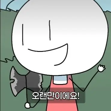 Profile image of 구드R 육회
