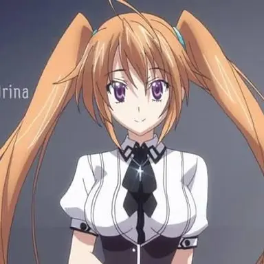 Profile image of Irina Shidou