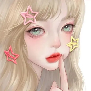 Profile image of 심유화