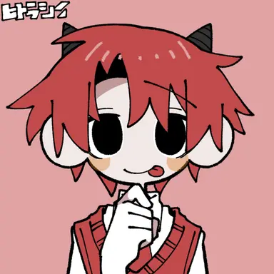 Profile image of バンバン
