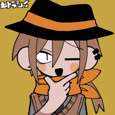 Profile image of シェリフ