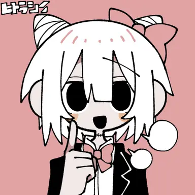 Profile image of バンバリーナ
