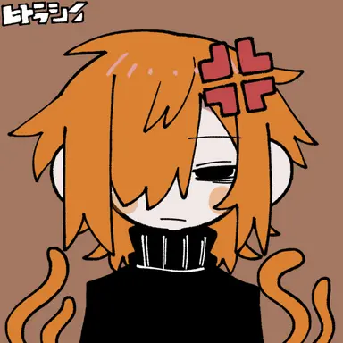 Profile image of フリン