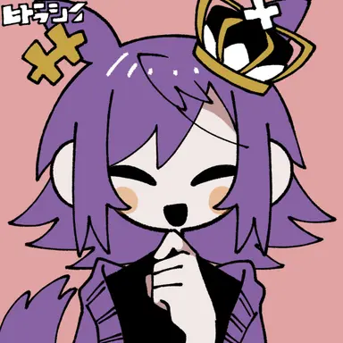 Profile image of バウンセリア