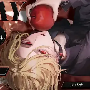 StockyBrug3937의 この恋はだめですか？