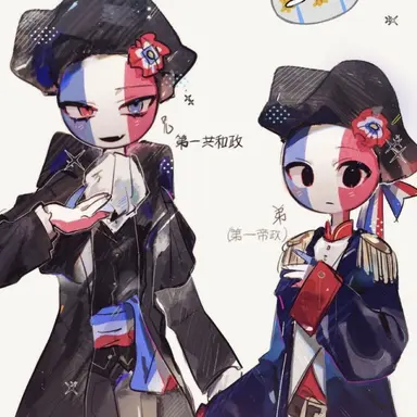 Profile image of 프랑스