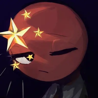 Profile image of 중국